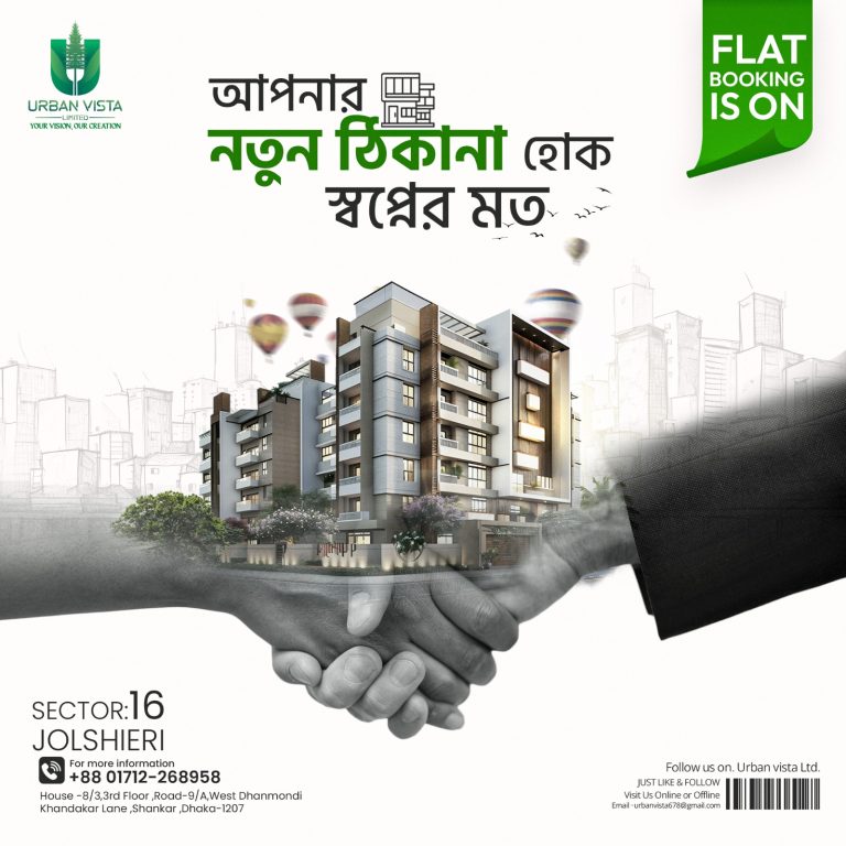 WhatsApp Image 2024-11-27 at 10.26