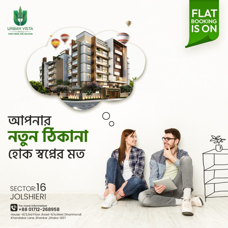 WhatsApp Image 2024-11-27 at 10.26