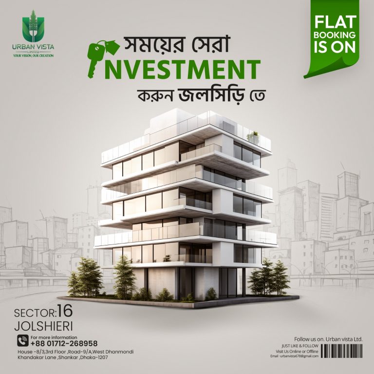 WhatsApp Image 2024-11-27 at 10.26